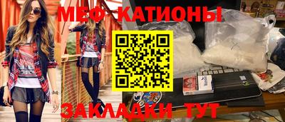 каннабис Ливны