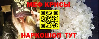а пвп мука Ликино-Дулёво