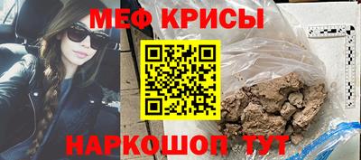 а пвп мука Ликино-Дулёво