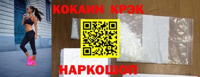 а пвп мука Ликино-Дулёво