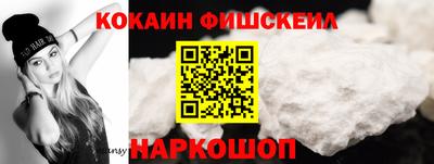 герыч Лесосибирск