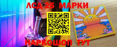 а пвп мука Ликино-Дулёво