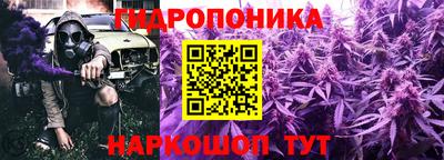 герыч Лесосибирск