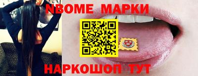 герыч Лесосибирск