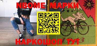 каннабис Ливны