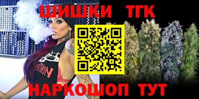 герыч Лесосибирск