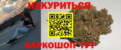 Альфа ПВП Кулебаки
