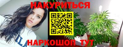 а пвп мука Ликино-Дулёво
