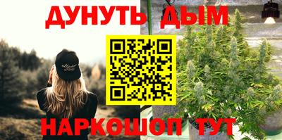 а пвп мука Ликино-Дулёво