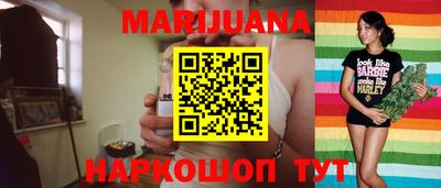 герыч Лесосибирск