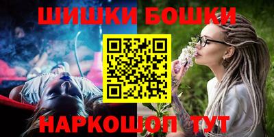 герыч Лесосибирск