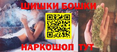 герыч Лесосибирск