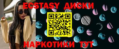 каннабис Ливны