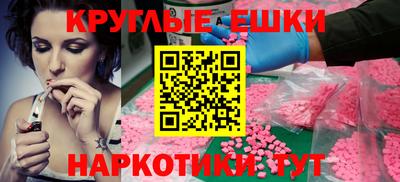 каннабис Ливны