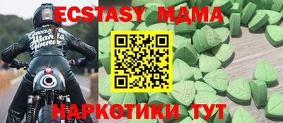 каннабис Ливны
