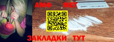 каннабис Ливны