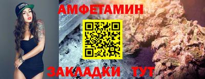 а пвп мука Ликино-Дулёво