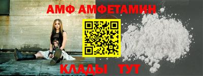 а пвп мука Ликино-Дулёво