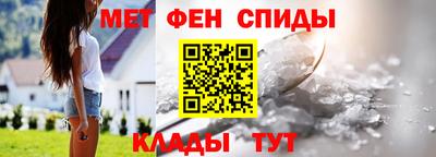 а пвп мука Ликино-Дулёво