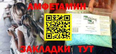 а пвп мука Ликино-Дулёво