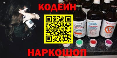 дурь Кумертау
