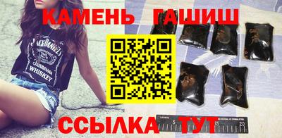 а пвп мука Ликино-Дулёво